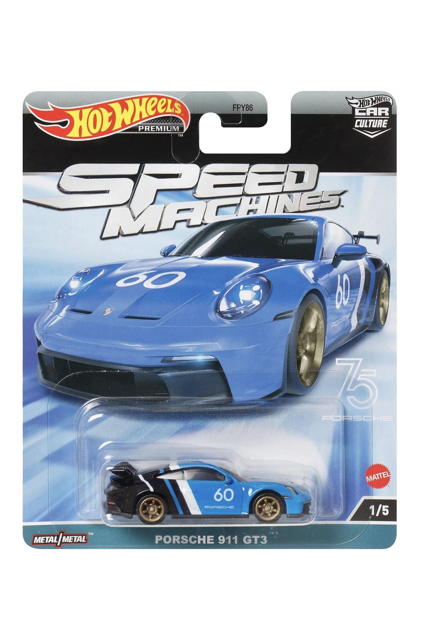 Hot Wheels Car Culture Speed Machines - Porsche 911 GT3 - EverydayThreads