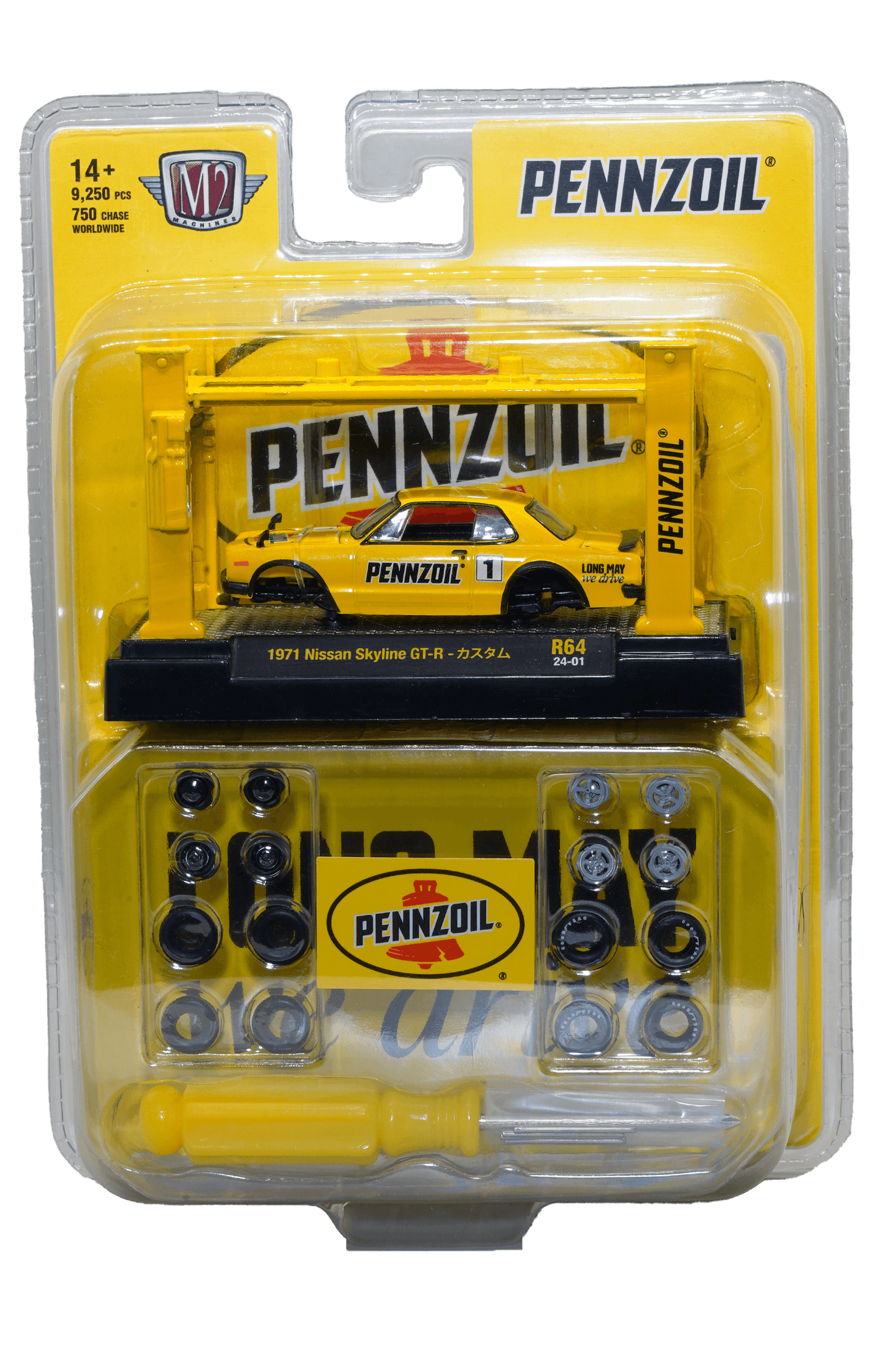 1971 Nissan Skyline GT-R - M2 Machines Model Kit - EverydayThreads