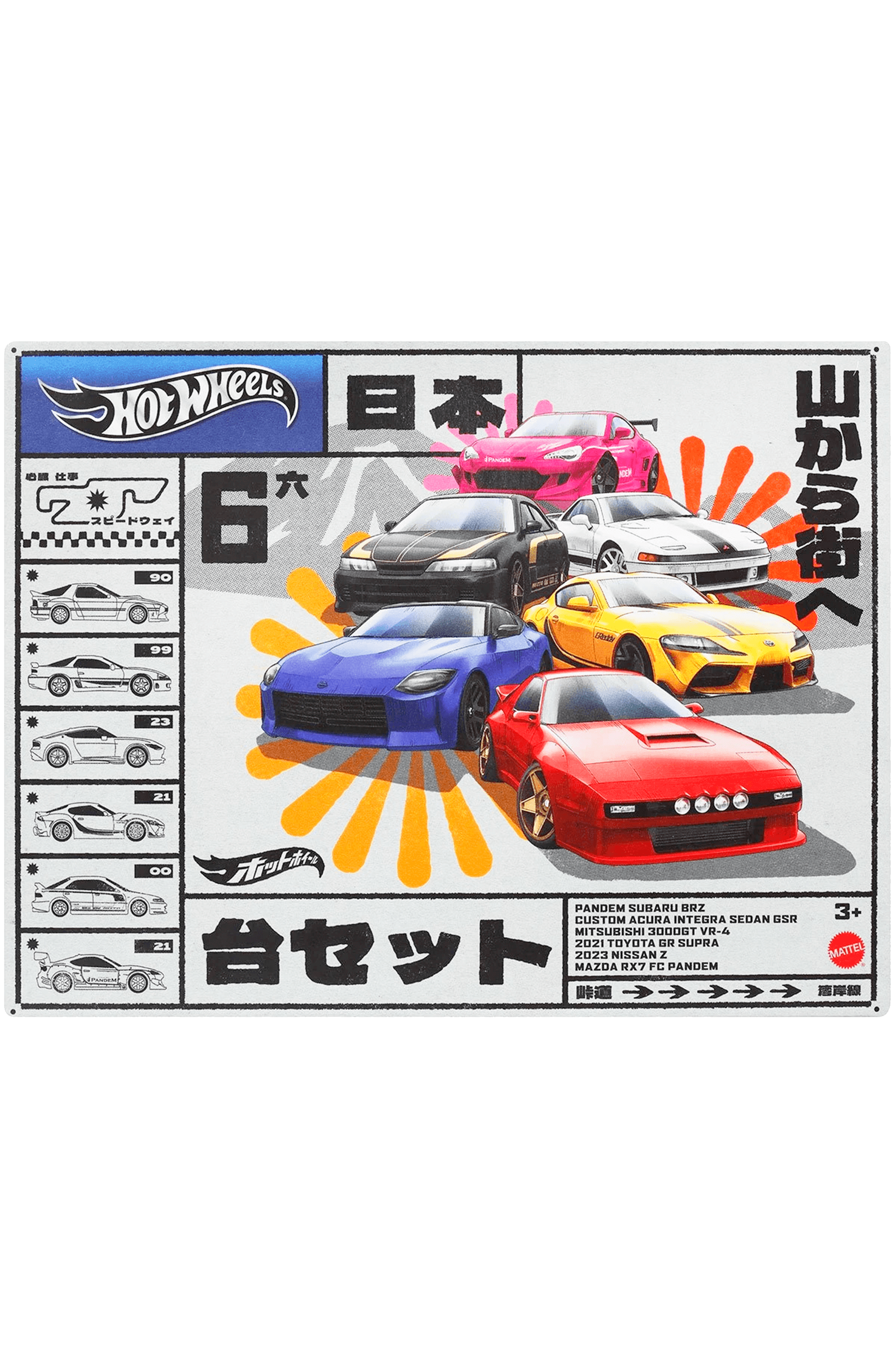 Hot Wheels Streets of Japan Car Culture - EverydayThreads