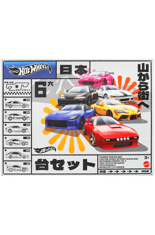 Hot Wheels Streets of Japan Car Culture - EverydayThreads