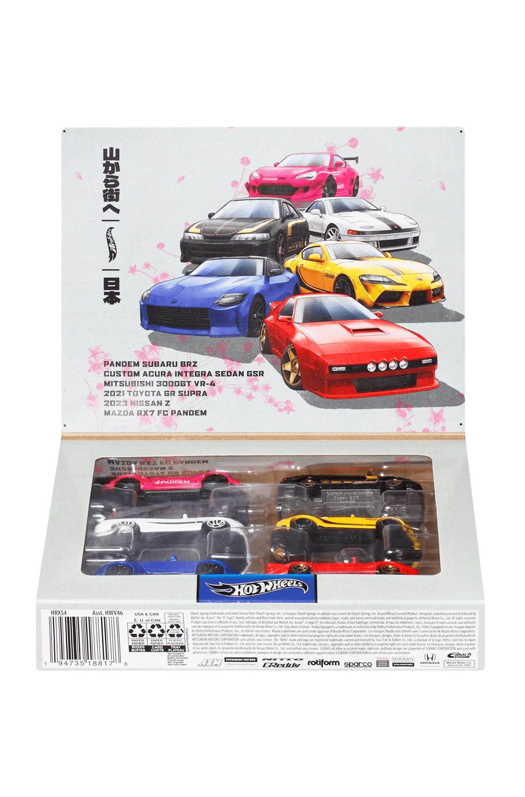 Hot Wheels Streets of Japan Car Culture - EverydayThreads