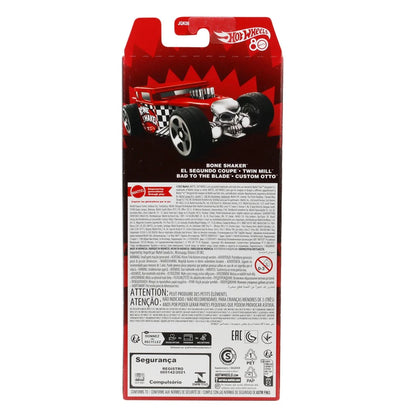 Hot Wheels 80th Anniversary 5pk