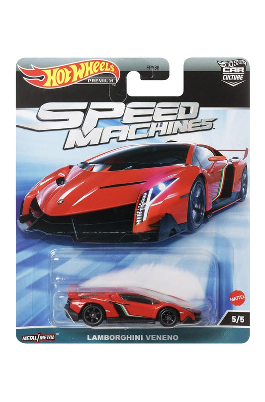 Hot Wheels Car Culture Speed Machines - Lamborghini Veneno - EverydayThreads