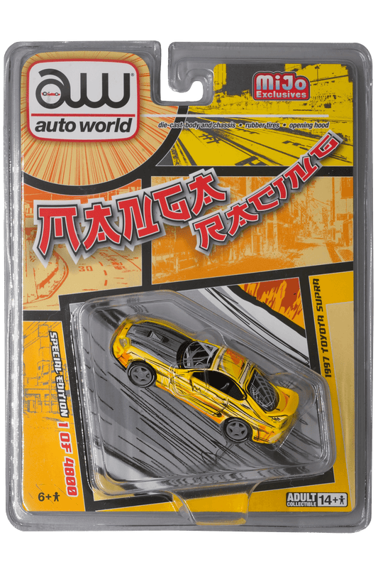 Auto World 1997 Toyota Supra Manga Art, Limited Edition - EverydayThreads