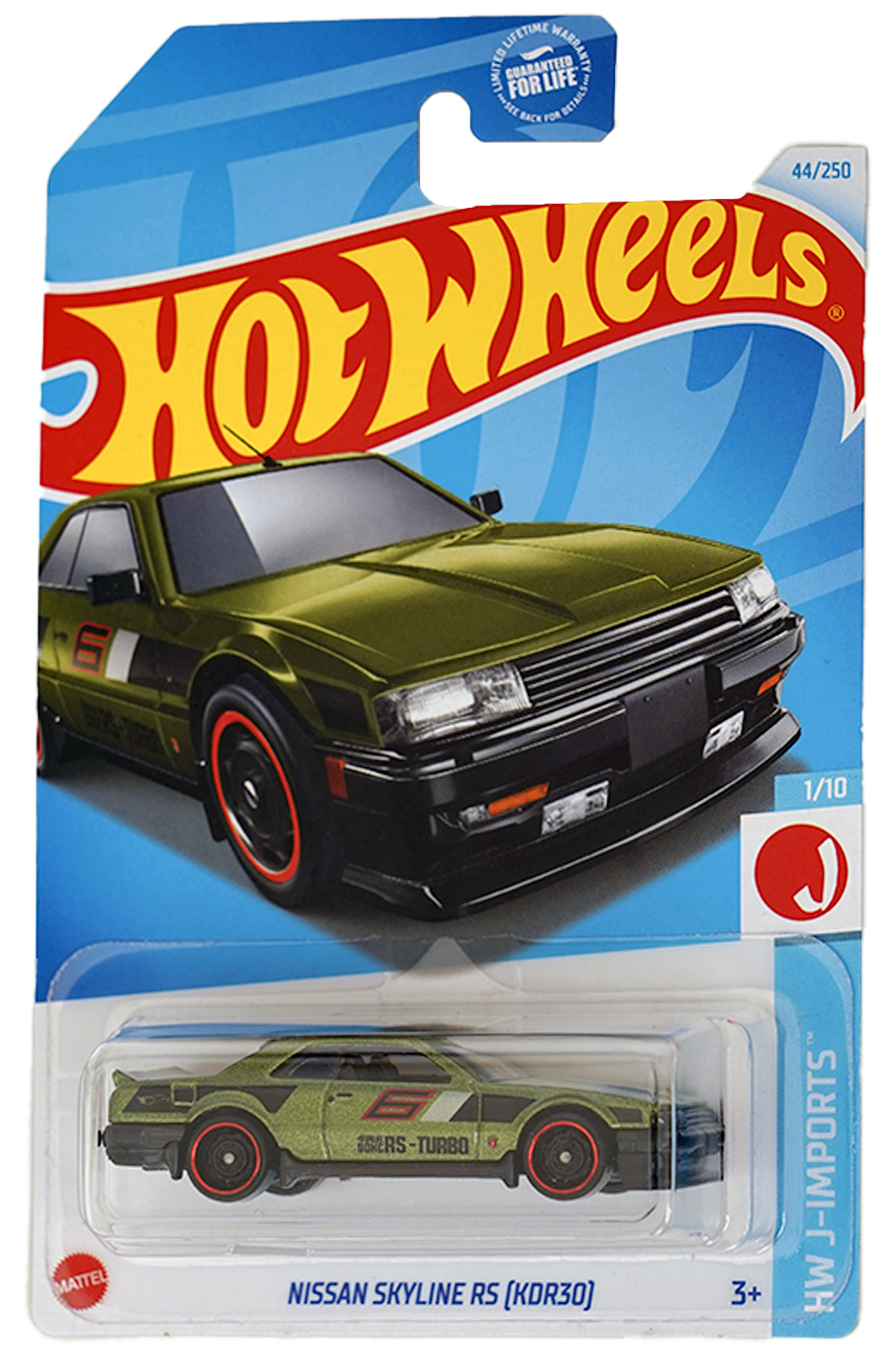 Nissan Skyline RS [KDR30]