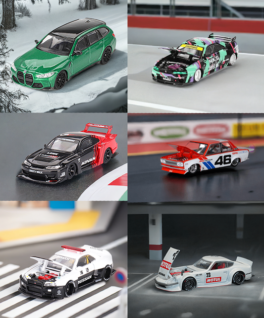 Premium Build-A-Box